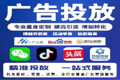知乎信息流广告如何玩转投放？——多案例解读